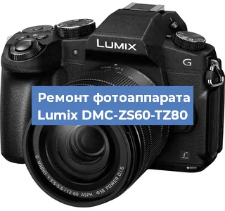 Чистка матрицы на фотоаппарате Lumix DMC-ZS60-TZ80 в Тюмени